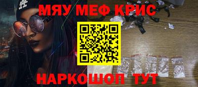 сатива Гагарин
