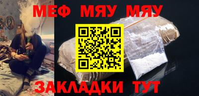 дистиллят марихуана Гай