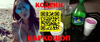 сатива Гагарин