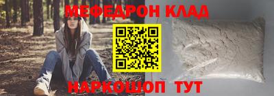 дистиллят марихуана Гай