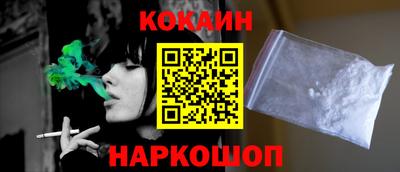 сатива Гагарин