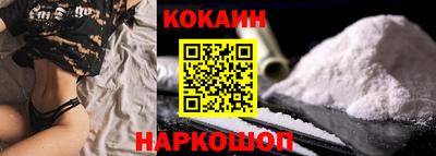 дистиллят марихуана Гай