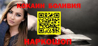 сатива Гагарин