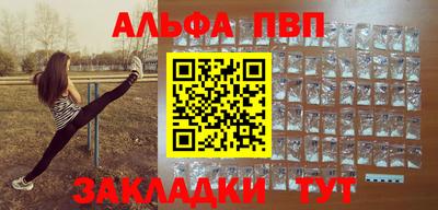 дистиллят марихуана Гай