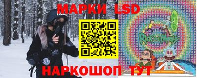 сатива Гагарин