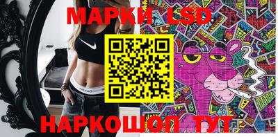 дистиллят марихуана Гай