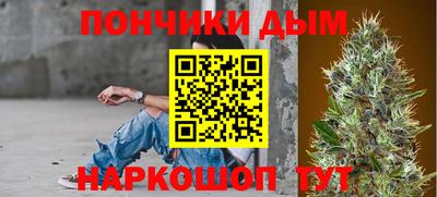 сатива Гагарин