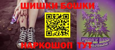 дистиллят марихуана Гай