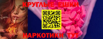 дистиллят марихуана Гай