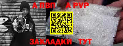 дистиллят марихуана Гай