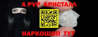 дистиллят марихуана Гай