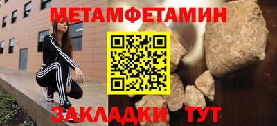 дистиллят марихуана Гай