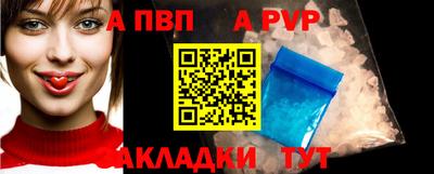 сатива Гагарин