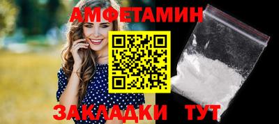 дистиллят марихуана Гай