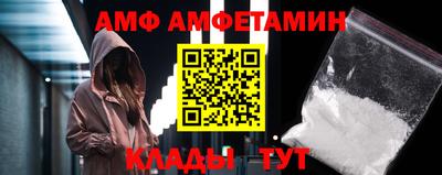 сатива Гагарин