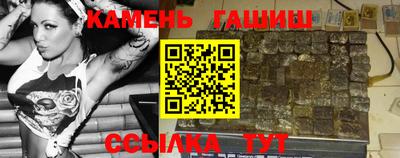 сатива Гагарин