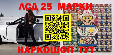сатива Гагарин