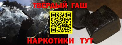 сатива Гагарин