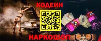 сатива Гагарин