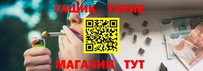 дистиллят марихуана Гай