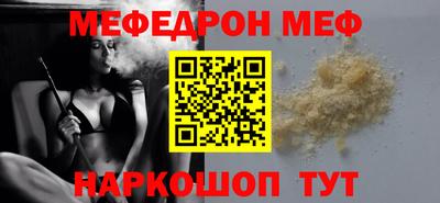 сатива Гагарин