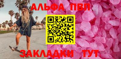 сатива Гагарин