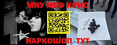 сатива Гагарин