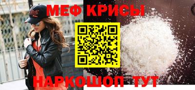 сатива Гагарин